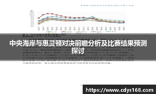星空真人游戏官网