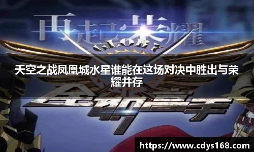 星空真人游戏官网