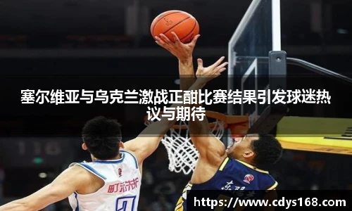 星空真人游戏官网