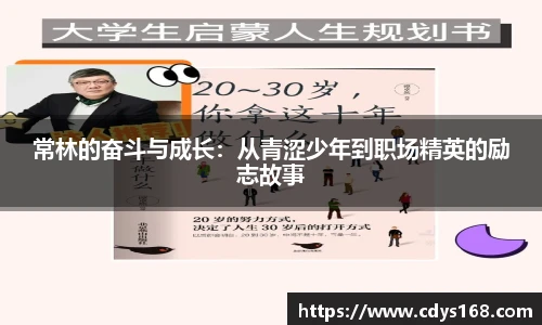 星空真人网址