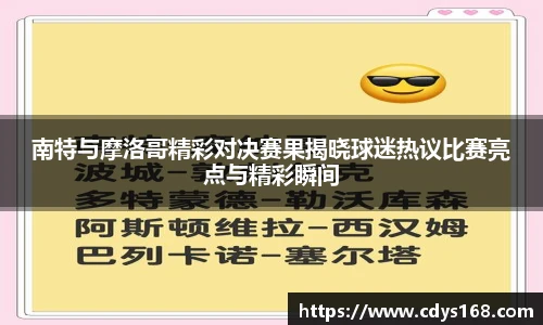 星空真人网址