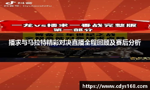 星空真人游戏官网