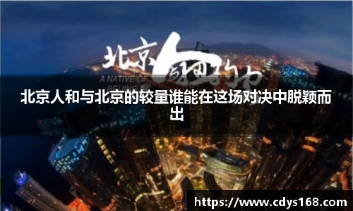 星空真人网址