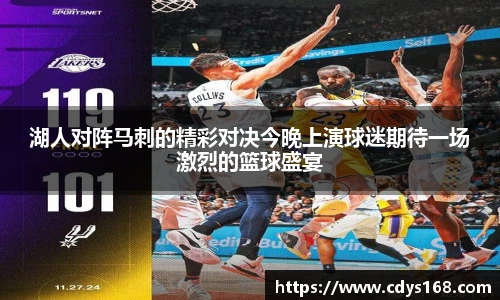 星空真人游戏官网