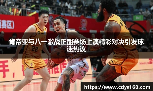 星空真人游戏官网