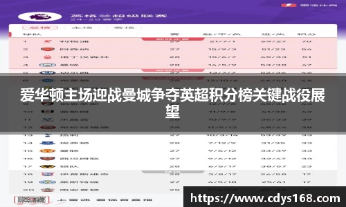 星空真人游戏官网