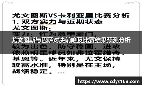 星空真人网址