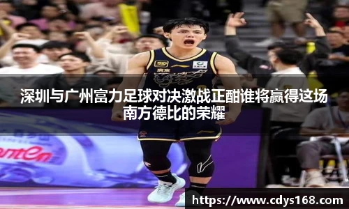 星空真人游戏官网