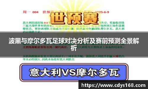 星空真人官网