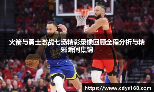 星空真人游戏官网