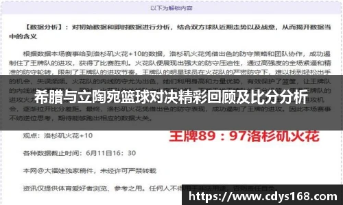 星空真人游戏官网